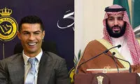 تاثیر رونالدو بر افزایش قیمت سفر حج