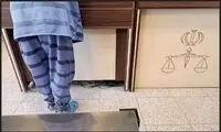 قاتل دختر جوان پای میز محاکمه می‌رود