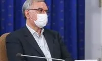 واکنش وزیر به تعرفه‌های پیشنهادی نظام پزشکی