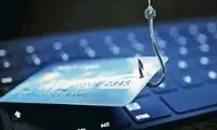 دستگیری کلاهبردار عابربانک‌های خرم‌آباد