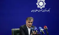 برای دارایی‌های بانک آینده مشتری پیدا شد