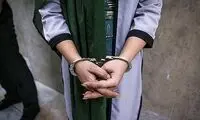 دستگیری زن جعل‌کننده سکه و اسکناس