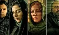 ژست سیگار به دستِ بازیگر پوست شیر در عکس جدیدش