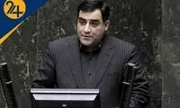 هشدار جدی نماینده مجلس درباره آستانه صبر مردم
