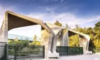 تصویری زیرخاکی از دانشگاه تهران در دهه 50