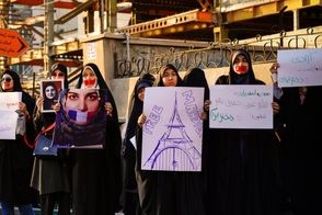 تجمع اعتراضی مقابل سفارت فرانسه در تهران