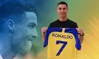  رونالدو وارد ریاض شد!