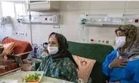 عکسی عجیب از غذای یک بیمارستان که سوژه شد