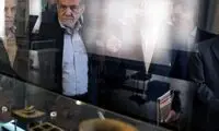 رونمایی از الواح هخامنشی بازگردانده شده به ایران 