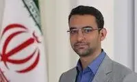 واکنش آذری جهرمی به جنجال اخیر نشست رئیسی