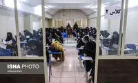 اثر «ترمیم نمره» بر رتبه کنکور سراسری