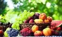 قیمت میوه‌های نوبرانه بهاری اعلام شد 