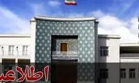 نحوه فعالیت ادارات و بانک‌ها در آذربایجان‌شرقی