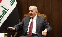 واکنش رئیس جمهور عراق به حمله اسرائیل به قطر