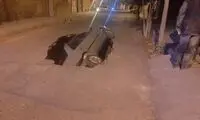آنچه باید درباره فرونشست زمین در ایران بدانید
