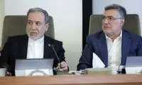 اولین تلاش ایران برای بازگرداندن منابع مالی از ونزوئلا