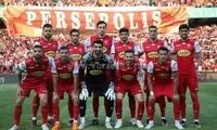 خوشگل‌ترین پرسپولیسی که دیده بودیم