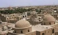 اتفاق فاجعه‌بار برای بافت‌های تاریخی کاشان