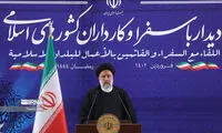طالبان، سر سفره افطاری رئیسی رسید!