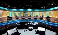 تشریفات صداوسیما برای مناظره انتخابات پر سروصدا شد