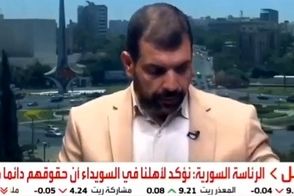 واکنش دو مجری تلویزیون سوریه به حمله اسرائیل