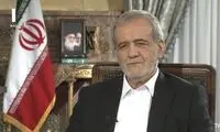 اشاره غیرمستقیم  پزشکیان به معین روی آنتن زنده!