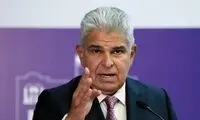 پاسخ رییس‌جمهور پاناما به ترامپ: جدی باشید لطفا!