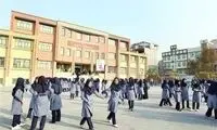 لیست حضور و غیاب جنجالی یک کلاس درس دخترانه