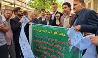 احمدی‌نژاد رسما با این حرکت وارد میدان رقابت انتخابات شد