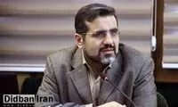 آمار تعداد زنان بی‌حجاب در تهران