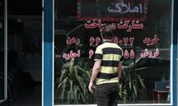 قیمت آپارتمان در نیاوران؛ ۱۰۰ متر، ۱۵ میلیارد!