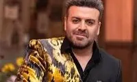 بهرنگ علوی با تیپی خاص در اکران "آقای زالو"