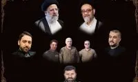 عکس دختر و پسر سردار سلیمانی در تشییع رئیسی 