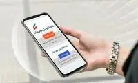 تا دو ماه دیگر منتظر این واریزی باشید!
