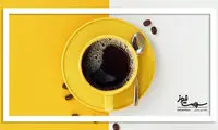بهترین زمان خوردن قهوه برای لاغری