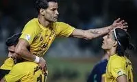 پوستر عجیب و توهین‌آمیز سپاهانی‌ها بعد از حکم جدید