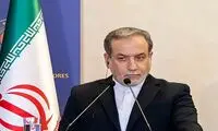 تاکید عراقچی بر ضرورت پیگیری تعامل با اروپا