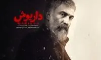 آقای حجازی‌فر، شترسواری دولادولا نمی‌شود!