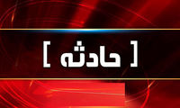 فوت یک شهروند در درگیری مسلحانه با قاچاقچی 