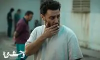 تمجید از فضاسازی قسمت چهارم سریال وحشی
