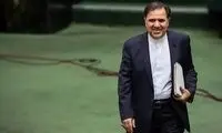 اطلاعیه رسمی درباره سوءقصد به عباس آخوندی 