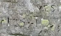 راز عبارت فارسی روی مقبرۀ ۵هزار سالۀ اسکاتلندی