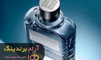 ادکلن، شغلی پردرآمد برای من بود