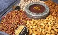 جریمه میلیاردی برای آجیل‌فروش جنجالی اینستاگرامی
