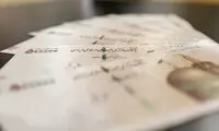 مصوبه دولت درباره افزایش حقوق‌ها باطل شد