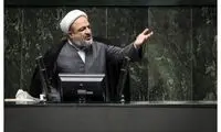 اعتراض رسایی به تحریم تازه اتحادیه اروپا
