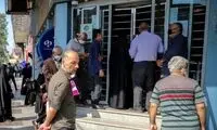 این افراد وام 35میلیونی دولت را دریافت کردند