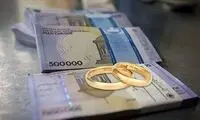 معطل ماندن ۸۰ هزار زوج برای تسهیلات ازدواج