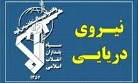 نیروی دریایی سپاه: آمریکا دروغ‌ می‌گوید