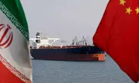 واکنش چین به تحریم‌های آمریکا علیه نفت ایران